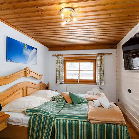 Auwirt Hotel 3*