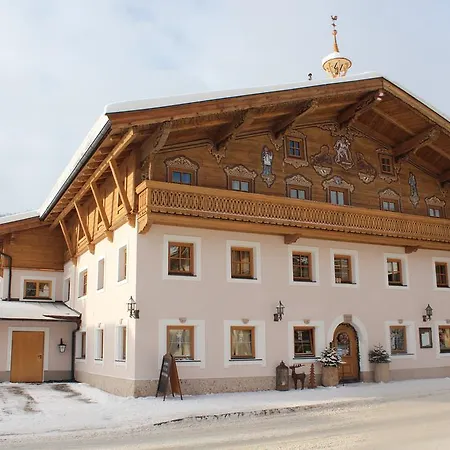 Auwirt Hotel