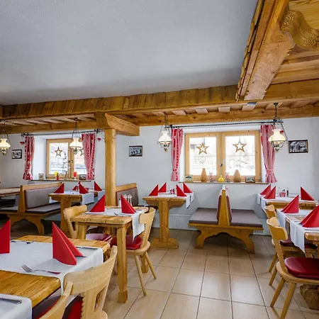 Hotel Auwirt 3*